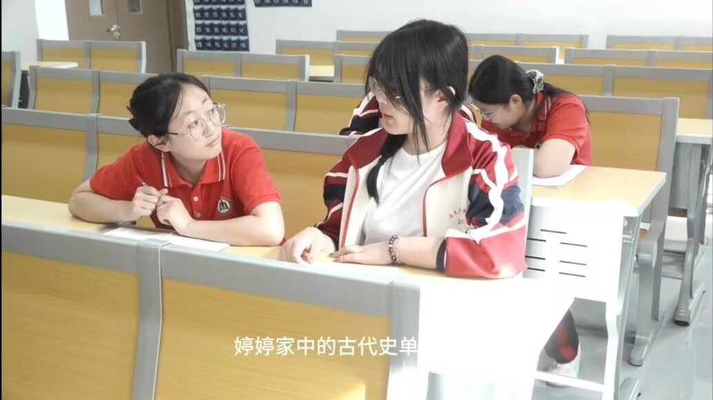 81A3D