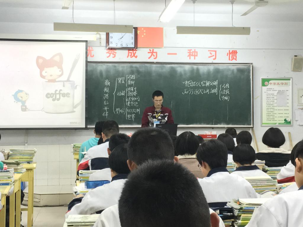 教育实习学生授课照片