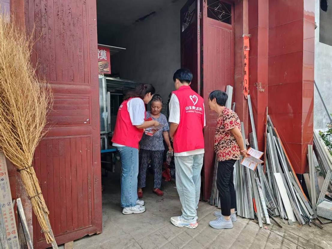 微信图片_20250831180132_85_40