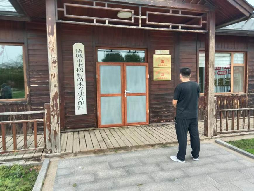 69f3bce7fff341da34325f6d8e8d2cd5